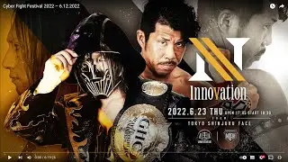 Results Report: Pro Wrestling Noah: N innovation: Shinjuku 23/06/2022