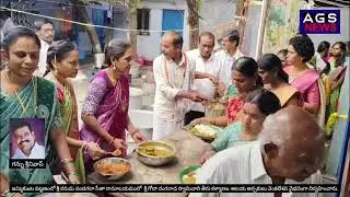 జమ్మికుంట సీతారామాలయంలో గోదా రంగనాథ స్వామివారి తీరు కళ్యాణం వైభవం