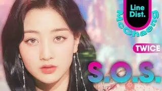 TWICE (트와이스) - S.O.S. (Line Distribution)
