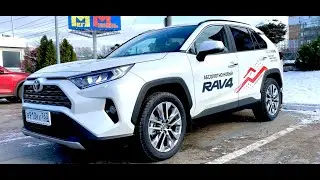2019 Toyota RAV4 Престиж 2.0 150 л.с. Вариатор AWD Обзор(интерьер экстерьер).