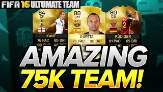 UNBEATABLE 75K SQUAD BUILDER! FIFA 16 | AMAZING OP HYBRID TEAM!