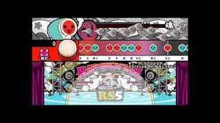 【太鼓の達人】ディープ・クレンジング【音源】