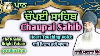 Kirtan from Northampton Uk - Bhai Manpreet Singh Ji Kanpuri