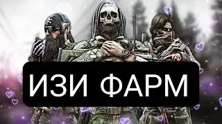 ГУНЫ (The Goons) | КАК правильно фармить Гунов в EfT | ГАЙД #escapefromtarkov #игры #tarkov