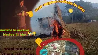 amar vogoban nothoka ke fast mag bihu 😔joy zubeen da 