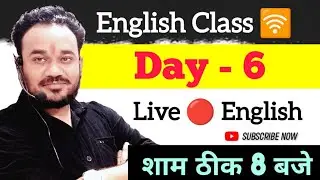 Day 6 🔥Best Online English Speaking Course | Spoken English Class Rew| English Conversation Practice