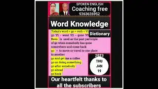 #shorts, Spoken english, english tables, learn english, C table, V1 table, V2 table,V3 table, telugu