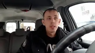 свет фар ярче
