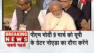 PM Modi to visit Greater Noida on March 9