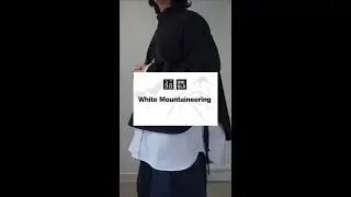 Uniqlo x White Mountaineering LookBook🗻 #shorts