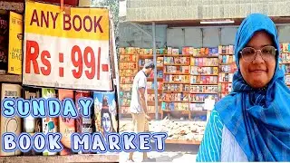 SUNDAY BOOK BAZAR | Best Place to Buy Books📚 @ Cheapest Price | Abids Hyderabad | Azmi Sisters
