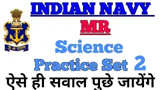 Navy MR Science Questions|| Navy MR Science Practice Set 2