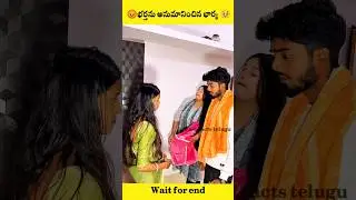 Most Interesting Facts In Telugu ✨ Amazing Facts In Telugu #amazingfacts #telugunews #telugu #facts