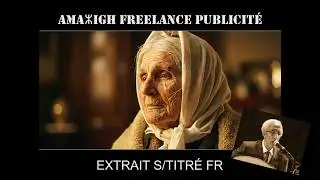 DOUBLE HOMMAGE FAMILLE AMROUCHE-H.MEDJAHED ( EXTRAIT S/TITR&Eacute;  FR )