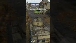 NO ONE HIDES FROM THE ONE KAWA #recommendations #warthunder #foryou #meme