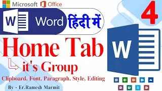 MS Word-4 | MS Word Home Tab Tutorial | Learn Microsoft Word Basics | Clipboard | font | paragraph