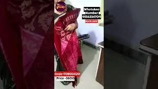 ସମ୍ବଲପୁରୀ ଶାଢ଼ୀ ପେପର ଧଡ଼ି 💃#shorts #bhuliasaree#viralvideo #dress #wedding #onlineshopping