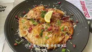 조호바루 카페 추천 'The Founders Cafe' (더 파운더스 카페)