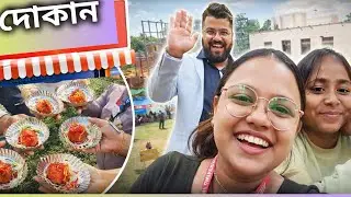 আমাদের University তে Food festival 🎎 #tripuravloger #foodfastival #icfaiuniversity 