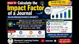 How to Calculate the Impact Factor of a Journal II Use the following formula to calculate it.