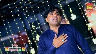 Mola Tho Jane | Master Imtiaz Abbasi | Album 05 | Jolly Lal Production 2024