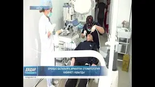 A dental office for special needs children has opened