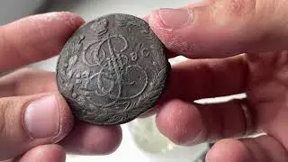 САМЫЙ ПРОСТОЙ способ чистки имперского серебра и меди / THE EASIEST way to clean imperial coins