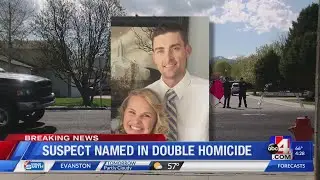 Police seek suspect in West Jordan double murder of young couple