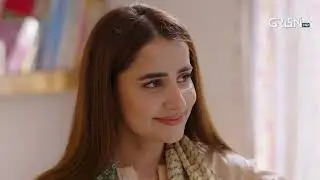 Aakhir Mujrim Pakra Gaya  | Saniya Shamshad -  Ali Abbas -Dania Enwer | Aik Bhool