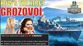 Это усиление или ослабление? Объяснение нового уникального улучшения Грозового
