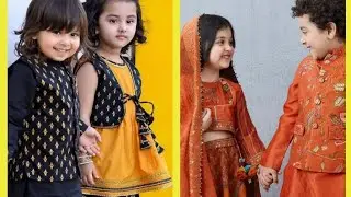 Siblings Matching dress ideas A| latest Sister Brother matching dress designs