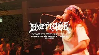 Mystique ▶CONCRETE JUNGLE FEST 07.06.25 [FULL SET]