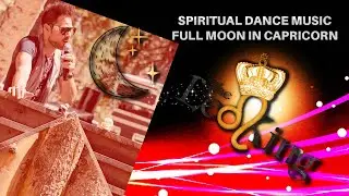 Spiritual Dance Music Ceremony Full Moon in Capricorn LIVE DJ HORSOCOPE #fullmoon #astrology #dj