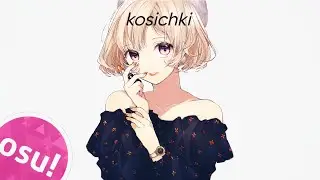 Mary Gu (Remix Omega PRO) - Kosichki 6.1⭐