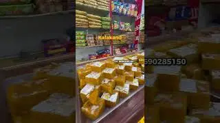 OM BIKANER SWEET'S