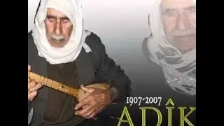 الفنان العفريني الكبير 