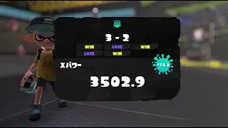 毎日配信6日目　エリア