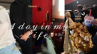 𝐂𝐢𝐧𝐞𝐦𝐚 𝐕𝐋𝐎𝐆 ♡︎ | يوم معي✨ | 🍿 ذهبنا للسينما &bull; وجدنا مجلة ايتيز | A day in my life ☆~