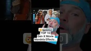 🤯🎬1️⃣0️⃣ ТОП-10 фильмов Gen-X с эффектами Манделы... #топ10 #фильм #genx