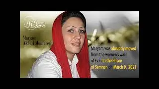 Conditions of female political prisoners under the clerical regime in Iran