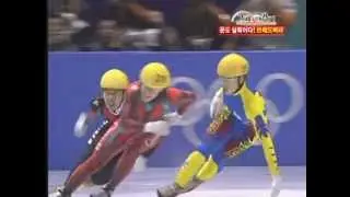 Steven Bradbury