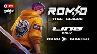 (தமிழ்) TAMIL MLBB LIVE 🔥 || LING ONLY N TO M 😭  || Road to 1K Subs ❤️ || Tamil Gaming