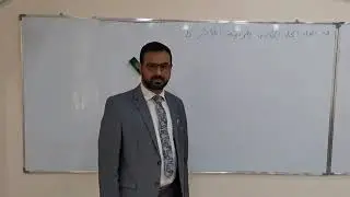 طريقة المؤثر التفاضلي