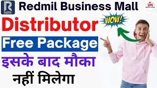 Redmil distributor free package! Redmil business mall distributor! redmil distributor
