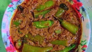 Hyderabadi Mirchiyon Ka Salan Recipe | Teasty Hyderabadi Mirchiyon Ka Salan | 10 mnt Hyderabadi M 🌶🤤