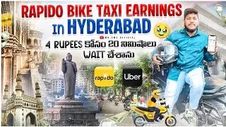 Rapido captain earnings Hyderabad || uber bike taxi || Hyderabad || Subscribe