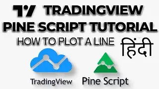 Tradingview Pine Script Tutorial In Hindi | Tradingview Pine Script Tutorial | Pine Editor In Hindi