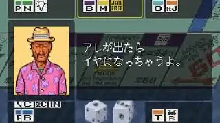 Monopoly Game 2 (SNES) - Part 2: Boardwalk Cup