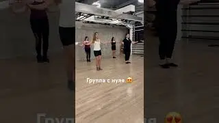 #начинающий #basic #bellydance #tabla #orientaldance #табла #танец
