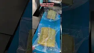 Do you like this soybean skin vacuum packaging machine?#packaging #packing#machines#packages#factory